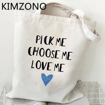 Greys Anatomy τσάντα αγορών βαμβακερή tote eco shopper τσάντα παντοπωλείου boodschappentas επαναχρησιμοποιήσιμη σάκος cabas custom