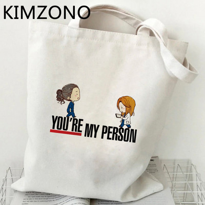 Grays Anatomy torba za kupnju pamučna torba eko torba za kupovinu namirnica boodschappentas vrećica za višekratnu upotrebu prilagođena