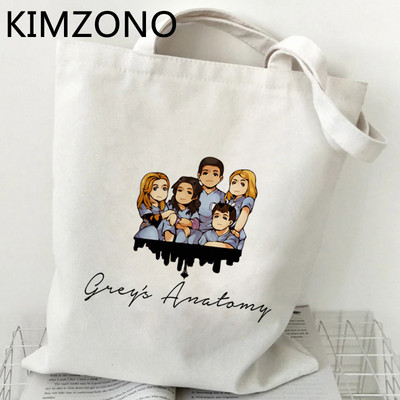 Grays Anatomy torba za kupnju pamučna torba eko torba za kupovinu namirnica boodschappentas vrećica za višekratnu upotrebu prilagođena