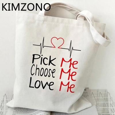 Grays Anatomy torba za kupnju pamučna torba eko torba za kupovinu namirnica boodschappentas vrećica za višekratnu upotrebu prilagođena