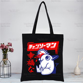 Motorzāģis Kawaii Pochita melna iepirkumu soma Oriģināla Denji motorzāģa vīrietis Anime dizains balts unisex modes ceļojumu audekla somas