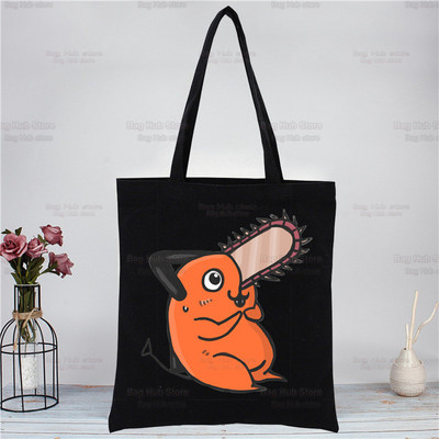 Motorzāģis Kawaii Pochita melna iepirkumu soma Oriģināla Denji motorzāģa vīrietis Anime dizains balts unisex modes ceļojumu audekla somas