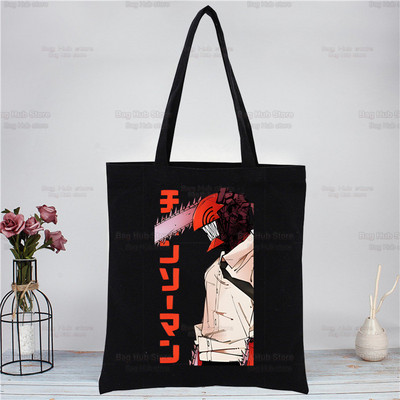 Motorzāģis Kawaii Pochita melna iepirkumu soma Oriģināla Denji motorzāģa vīrietis Anime dizains balts unisex modes ceļojumu audekla somas