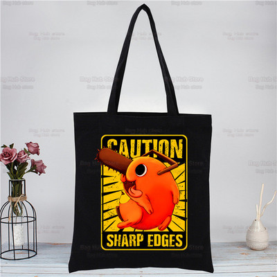 Motorzāģis Kawaii Pochita melna iepirkumu soma Oriģināla Denji motorzāģa vīrietis Anime dizains balts unisex modes ceļojumu audekla somas