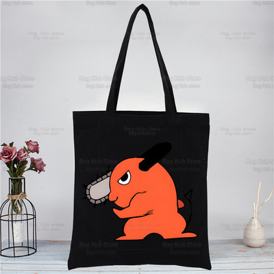 Motorzāģis Kawaii Pochita melna iepirkumu soma Oriģināla Denji motorzāģa vīrietis Anime dizains balts unisex modes ceļojumu audekla somas