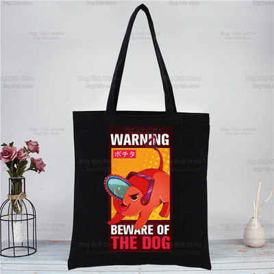 Motorzāģis Kawaii Pochita melna iepirkumu soma Oriģināla Denji motorzāģa vīrietis Anime dizains balts unisex modes ceļojumu audekla somas