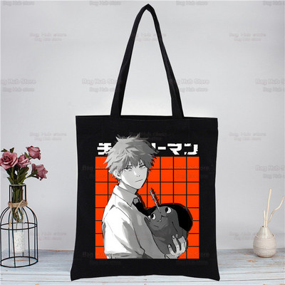 Motorzāģis Kawaii Pochita melna iepirkumu soma Oriģināla Denji motorzāģa vīrietis Anime dizains balts unisex modes ceļojumu audekla somas