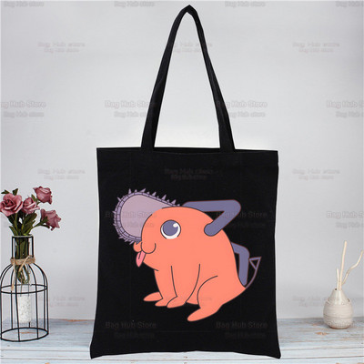 Motorzāģis Kawaii Pochita melna iepirkumu soma Oriģināla Denji motorzāģa vīrietis Anime dizains balts unisex modes ceļojumu audekla somas