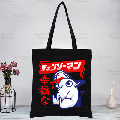 Motorzāģis Kawaii Pochita melna iepirkumu soma Oriģināla Denji motorzāģa vīrietis Anime dizains balts unisex modes ceļojumu audekla somas