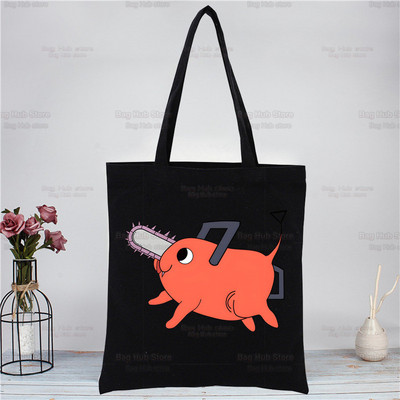 Motorzāģis Kawaii Pochita melna iepirkumu soma Oriģināla Denji motorzāģa vīrietis Anime dizains balts unisex modes ceļojumu audekla somas