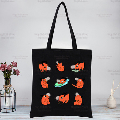Motorzāģis Kawaii Pochita melna iepirkumu soma Oriģināla Denji motorzāģa vīrietis Anime dizains balts unisex modes ceļojumu audekla somas