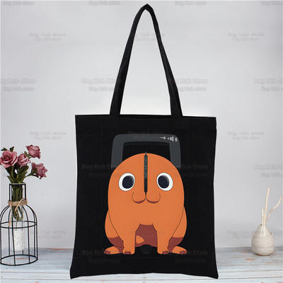 Motorzāģis Kawaii Pochita melna iepirkumu soma Oriģināla Denji motorzāģa vīrietis Anime dizains balts unisex modes ceļojumu audekla somas