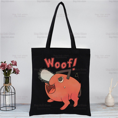 Motorzāģis Kawaii Pochita melna iepirkumu soma Oriģināla Denji motorzāģa vīrietis Anime dizains balts unisex modes ceļojumu audekla somas