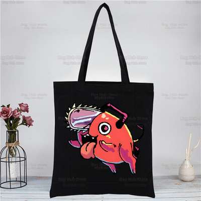 Motorzāģis Kawaii Pochita melna iepirkumu soma Oriģināla Denji motorzāģa vīrietis Anime dizains balts unisex modes ceļojumu audekla somas