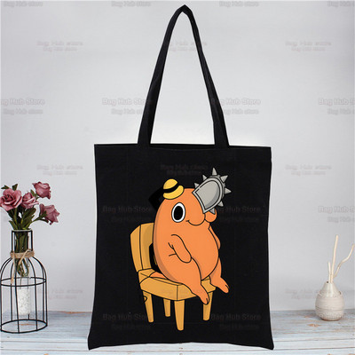 Motorzāģis Kawaii Pochita melna iepirkumu soma Oriģināla Denji motorzāģa vīrietis Anime dizains balts unisex modes ceļojumu audekla somas