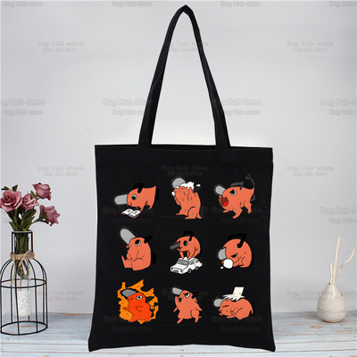 Motorzāģis Kawaii Pochita melna iepirkumu soma Oriģināla Denji motorzāģa vīrietis Anime dizains balts unisex modes ceļojumu audekla somas