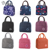 Prijenosna toplinski izolirana torba Kutija za ručak za žene, djecu, djecu, prijenosni hladnjak, ručne torbe, paket leda, torbe za piknik s hranom