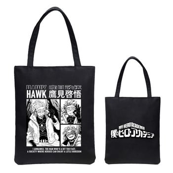 My Hero Academia Shopper τσάντα Anime Cosplay Ιαπωνική MHA Shoto τσάντα καμβά εκτύπωσης Casual Women School Shoulderbag 2021