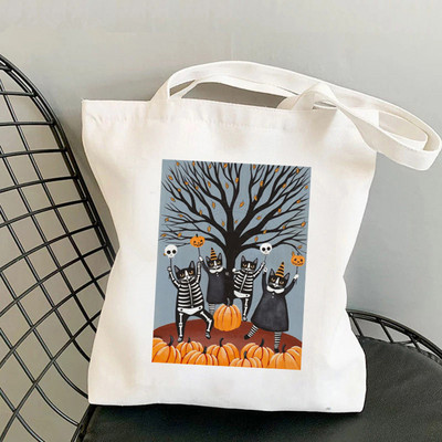2021 Shopper French Press Coffee Macs Printed Tote Bag női Harajuku vásárló kézitáska lány Vállas bevásárlótáska Lady Canvas Bag