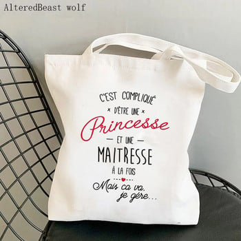 Γαλλικά ευχαριστώ Mistress Women Canvas Shopping Shoulder Bag merci atsem Harajuku Tote Bag δώρο για δασκάλα Τσάντες ώμου