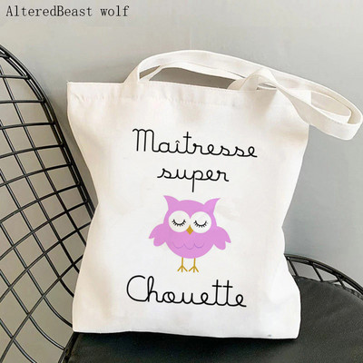 Francia köszönöm Mistress Women Canvas Shopping válltáska merci atsem Harajuku Tote Bag ajándék tanárnak Válltáskák