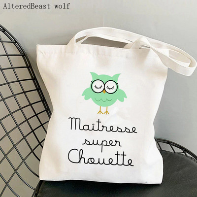 Francia köszönöm Mistress Women Canvas Shopping válltáska merci atsem Harajuku Tote Bag ajándék tanárnak Válltáskák