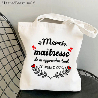 Francia köszönöm Mistress Women Canvas Shopping válltáska merci atsem Harajuku Tote Bag ajándék tanárnak Válltáskák