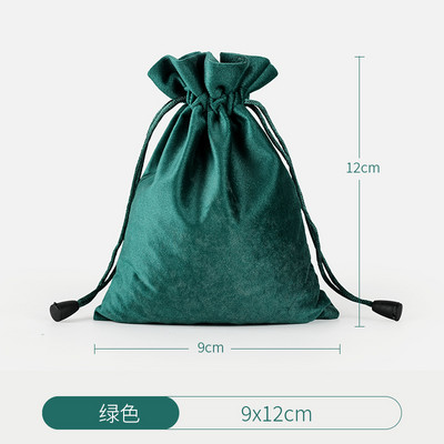 Bársony csomag táskák Organza húzózsinóros ajándéktasakok Esküvői ékszer csomagoló tasakok