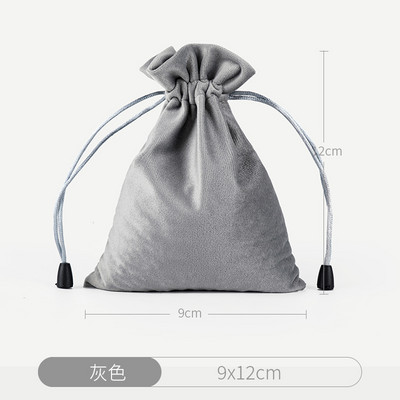 Bársony csomag táskák Organza húzózsinóros ajándéktasakok Esküvői ékszer csomagoló tasakok