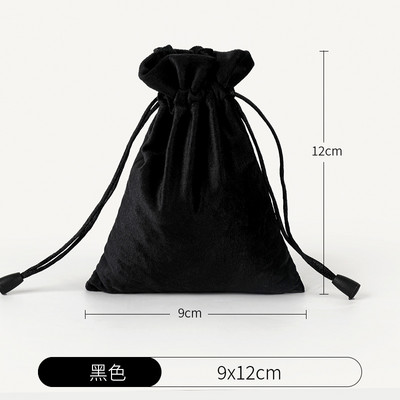 Bársony csomag táskák Organza húzózsinóros ajándéktasakok Esküvői ékszer csomagoló tasakok