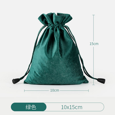 Bársony csomag táskák Organza húzózsinóros ajándéktasakok Esküvői ékszer csomagoló tasakok