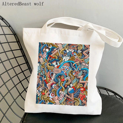 Sieviešu pircēju soma lepojas ar to, ka var būt medmāsa, apdrukāta Kawaii soma Harajuku iepirkšanās audekls Shopper Bag meitenes rokassomiņa Tote plecu sieviešu soma
