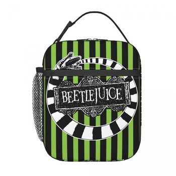 Beetlejuice Worm Lunch Box Πολυλειτουργικό Tim Burton Ταινία τρόμου Θερμικό Ψύκτη Τροφίμων μονωμένη τσάντα γεύματος Παιδιά σχολείου