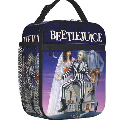 „Beetlejuice Worm Lunch Box“ daugiafunkcė Timo Burtono siaubo filmų šiluminis aušintuvas Maisto izoliuotas pietų krepšys Mokyklos vaikams