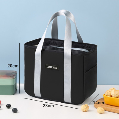 Soojustatud lõunakarbi termokott, suure mahutavusega töötamiseks mõeldud toidu kohaletoimetamise hoiukonteiner naistele jahuti reisipikniku kott