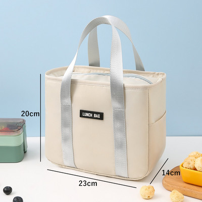 Soojustatud lõunakarbi termokott, suure mahutavusega töötamiseks mõeldud toidu kohaletoimetamise hoiukonteiner naistele jahuti reisipikniku kott