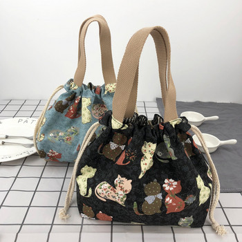 Cute Cartoon Print Bento Bag Casual String Φορητές τσάντες μεσημεριανού τσαντάκια καμβά Τσάντες για πικ-νικ Τσάντες γεύματος για εργασία