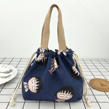 Cute Cartoon Print Bento Bag Casual String Φορητές τσάντες μεσημεριανού τσαντάκια καμβά Τσάντες για πικ-νικ Τσάντες γεύματος για εργασία