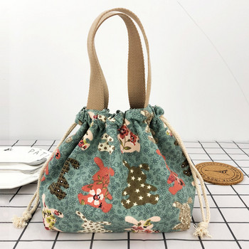 Cute Cartoon Print Bento Bag Casual String Φορητές τσάντες μεσημεριανού τσαντάκια καμβά Τσάντες για πικ-νικ Τσάντες γεύματος για εργασία