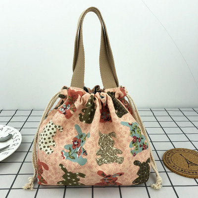 Geantă Bento drăguță cu imprimeu de desene animate, ocazional cu șnur, genți portabile de prânz, pungi de prânz pentru mâncare, pungi de picnic, pungi de prânz pentru muncă