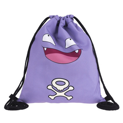 Ženska ruksak s uzicom Smiješni crtani uzorak Zvjezdano nebo Vanzemaljac torba s uzicom Putna džepna torba s uzicom Školska torba