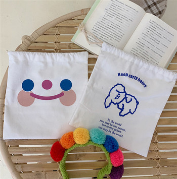 Cute Cartoon Ins Drawstring Bag Cloud Smiling Face Storage Bags Organizer Καλλυντικά Χαρτικά Τσάντες Γυναικείες τσάντες με κορδόνια