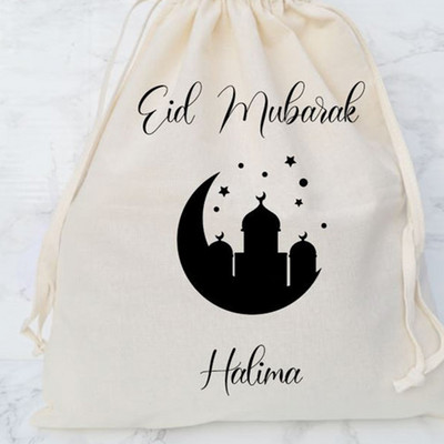 Personalizirane vrećice za poklone za Bajram 3 dostupne veličine Torba za ramazan Kareem Eid Favor Bag Prilagođeni islamski pokloni za ramazan
