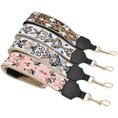 Remen za žensku torbu i remen za torbicu, remen za široka ramena, zamjenski remen za dodatnu opremu, dio torbe koji nije podesiv, remen za torbe