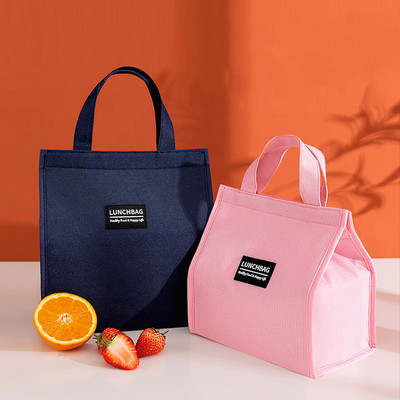 Φορητές τσάντες Oxford Lunch Bag Fresh Cooler Pouch για φοιτητές γραφείου Βολικό κουτί γεύματος Ζευγάρια Μπλε ροζ τσάντα δοχείου τροφίμων