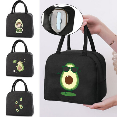 Divat hordozható, hőszigetelt ebédlőtáska Avocado Print Cooler Ebédlődoboz Tárolótáska Lady Carry Picinic ételhordó szigetelés