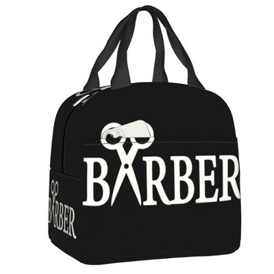 Salón Kadernícky nástroj na obed, vzor, izolovaná obedová taška pre ženy, kadernícky barber darček, opakovane použiteľná tepelná chladiaca taška Bento