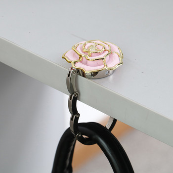 1 ΤΕΜ. Κρεμάστρα σε σχήμα λουλουδιού Κρεμάστρες με γάντζο για κρεμαστή τσάντα Τραπεζάκι τριαντάφυλλο Ομπρέλα τσάντα πορτοφολιού γραφείου