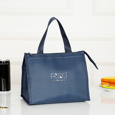 Termikus ebédtáska gyerekeknek Női Férfi Hordozható, nagy kapacitású pikniktasak Hűtőtáska Élelmiszer Bento Tárolótartály Kézitáska