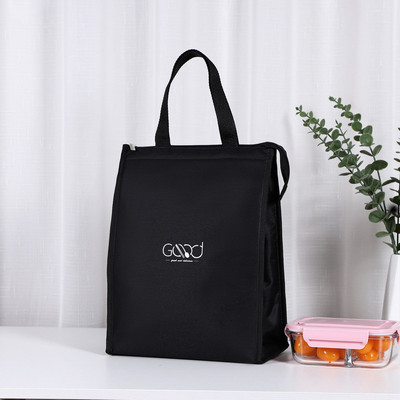 Termikus ebédtáska gyerekeknek Női Férfi Hordozható, nagy kapacitású pikniktasak Hűtőtáska Élelmiszer Bento Tárolótartály Kézitáska